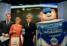 Телерадиокомпания «Гомель» совместно с Рогачёвским молочно-консервным комбинатом возрождают программу «Я ищу маму!»