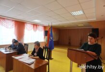 Диалоговая площадка «Механизмы государственной семейной политики: семейный капитал»