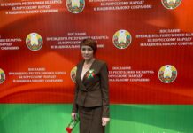 Мнение участников делегации Лельчицкого района о Послании Президента