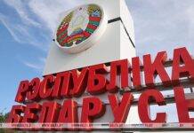 Белорусские военнослужащие продолжают выполнять задачи по охране госграницы