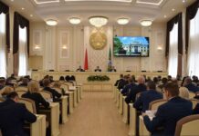 Иван Крупко: предприятия Гомельщины находят резервы для развития, открытия новых ниш, освоения рынков