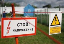 Пришла весна: Необходимо соблюдать правила техники безопасности