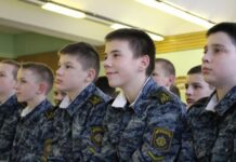 Поступление в лицей МВД