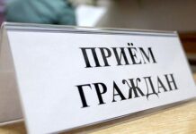 Прием граждан проведет заместитель начальника отдела пенсионного обеспечения и социальной помощи управления по труду, занятости и социальной защите Лельчицкого райисполкома Гречко Анна Викторовна