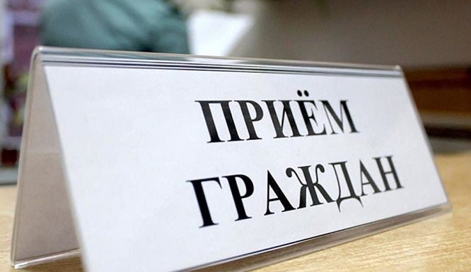 Прием граждан проведет заместитель начальника отдела пенсионного обеспечения и социальной помощи управления по труду, занятости и социальной защите Лельчицкого райисполкома Гречко Анна Викторовна