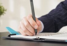 Изучать действующее законодательство