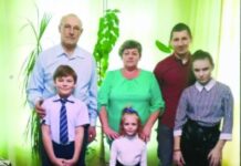 За теплоту, любовь и заботу