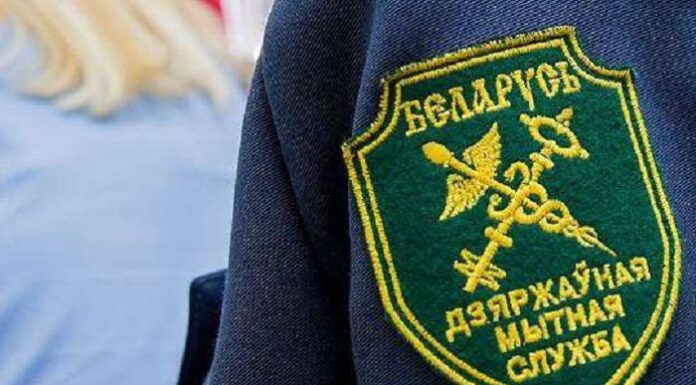 Белорусские таможенники в 2025 году пресекли ввоз рекордного количества наркотиков