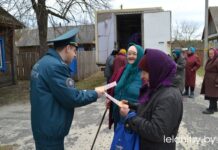 Лельчицкие спасатели не прекращают проводить разъяснительные беседы с населением района