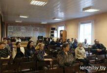 В рамках акции «Безопасность в каждый дом» в КПУП «Лельком» прошла встреча с коллективом