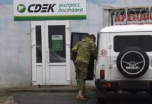 Что на самом деле отсылают домой российские военные – расследование Sputnik