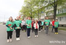 Видео. Легкоатлетический забег под единым флагом