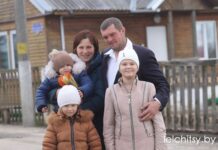 Папины дочки