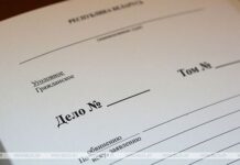Металл ушел «на сторону»