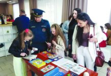 Не оставляйте детей одних