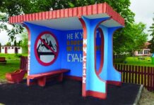 Обновлённая остановка — красота и польза в одном «флаконе»