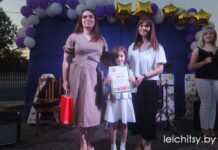 Награждены победители районного фотоконкурса БРСМ «Сэлфі фота з вышыванкай»