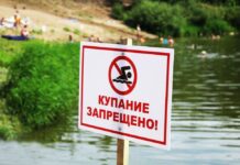 Вода ошибок не прощает