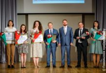 В Гомельском медуниверситете накануне Дня медиков наградили работников вуза и представителей СМИ. В их числе «Гомельская праўда»