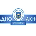 596 услуг онлайн