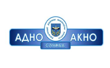 Видео. Оформление опеки (попечительства) над совершеннолетним и назначение опекуна (попечителя)