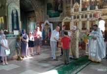 Знают основы православной культуры