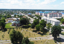 Конкурс ко Дню образования (98-й годовщине со дня образования) Лельчицкого района от «Светлае жыццё». Ждём ваши фото!