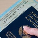 В Беларуси началась выдача сертификатов ЦТ