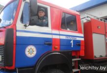 В огонь, в воду и медные трубы