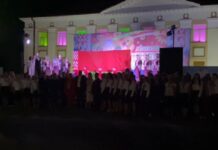 ВИДЕО. Акция «Споём гимн вместе!»