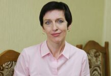 Организация социального обслуживания