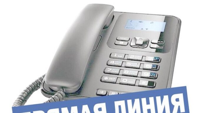 5 августа прямая линия с начальником управления по труду, занятости и социальной защите райисполкома Аллой Митько