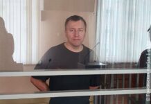 В областном суде вынесли приговор владельцу сети магазинов косметики «Красотка» Павлу Бобченку