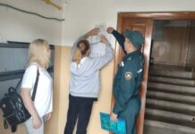 Смотровые комиссии в деле