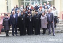 В Лельчицком районе прошёл выездной семинар по теме гражданско-патриотического воспитания
