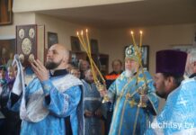 Пусть Богородица всех хранит и оберегает