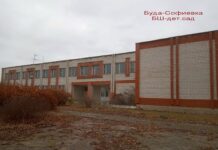 22 ноября будут проводится электронные торги по продаже государственного имущества
