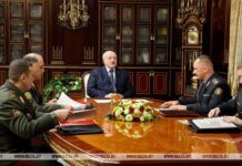 Лукашенко принял руководство МВД с докладом о состоянии оперативной обстановки в Беларуси и развитии ведомства