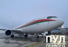 Лукашенко вылетел в Ереван на саммит ОДКБ
