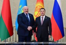 Лукашенко принимает участие в саммите ЕАЭС. Впервые за последние три года он проходит в очном формате