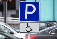 Внимание! С 19 августа 2023 года по 3 сентября проводятся профилактические мероприятия «Стоп парковка!»