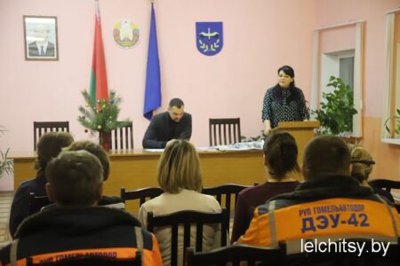 Лельчицы дэу 42