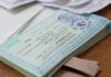 Стало известно, когда абитуриенты получат сертификаты ЦТ
