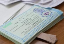 Стало известно, когда абитуриенты получат сертификаты ЦТ