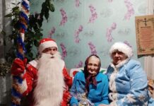 Свята ў кожны дом!
