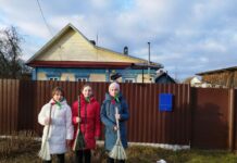 Оказали посильную помощь