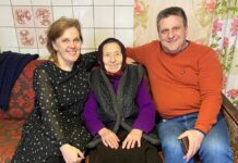 Акция «От всей души» шагает по стране…