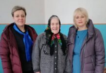 От всей души с поклоном и любовью
