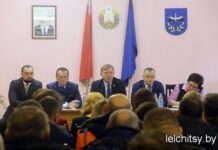 Защита — надёжная