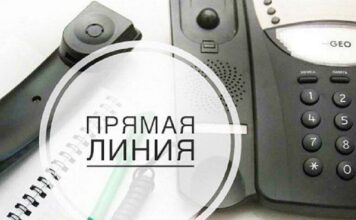 Прямую линию проведет заместитель председателя Лельчицкого райисполкома Леонид БОБ